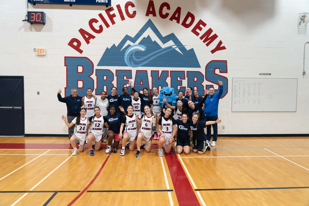 Alumni BB Game 2026-01